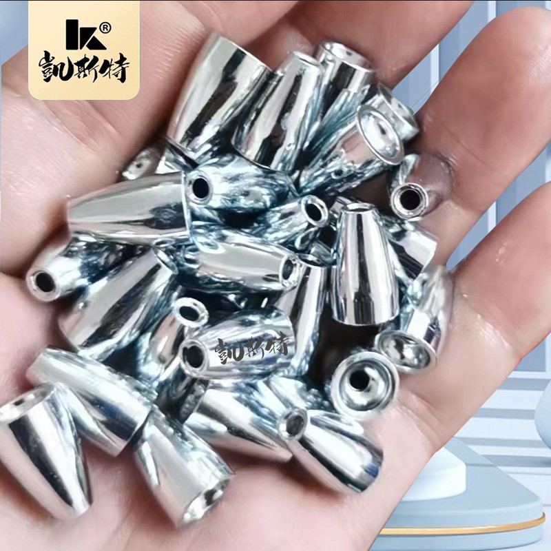 路亚合金子弹铅坠塑芯软管通心不伤线远投防挂底合金钨铅沉底