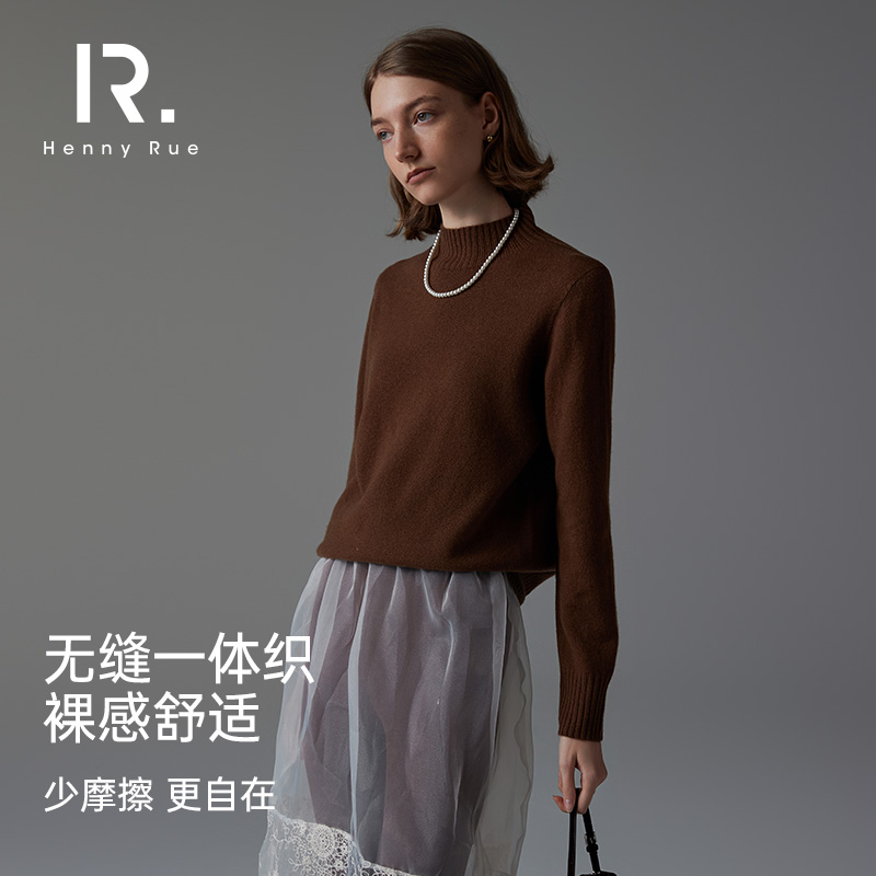 HennyRue全羊毛无缝织半高领打底百搭长袖时尚针织毛衣24309
