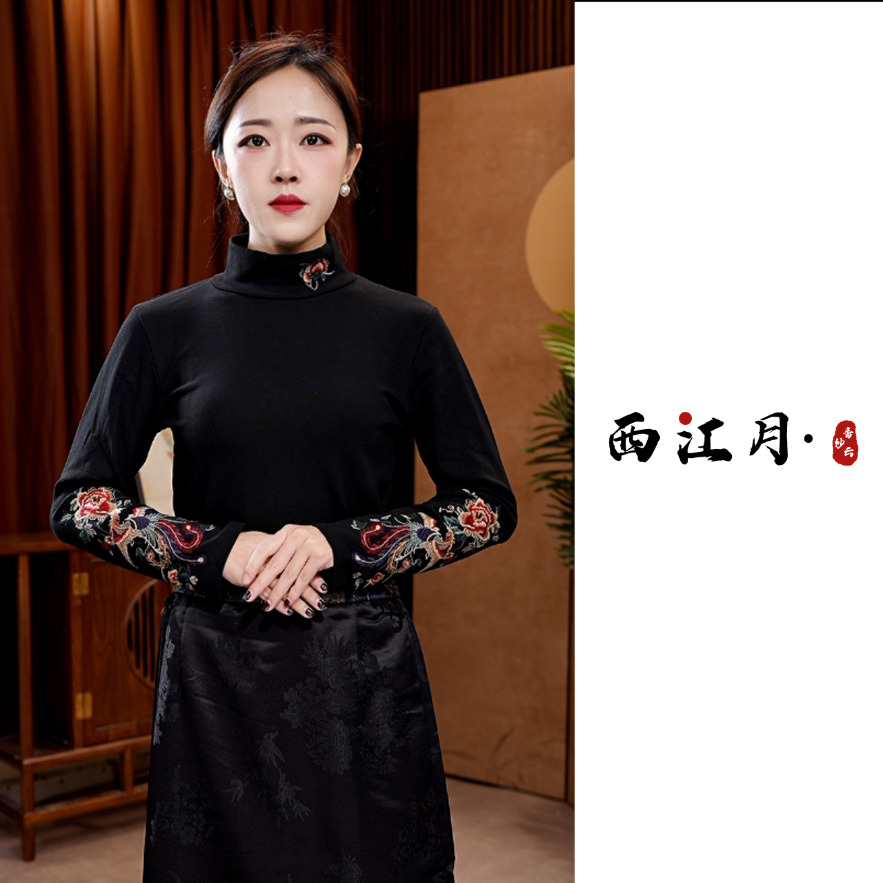  [锦凤]长袖打底刺绣打底衫苏州刺绣