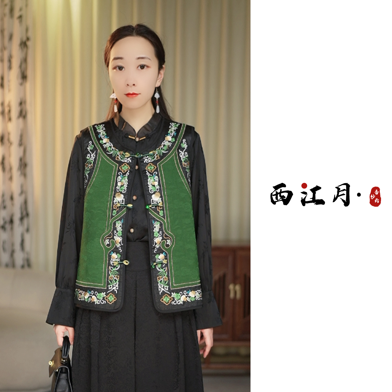 【春锦】2025新款双面双穿衣时尚国风重工刺绣马甲