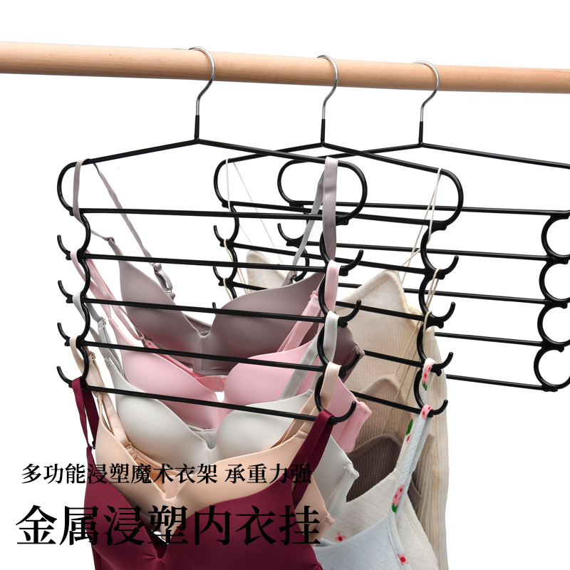 创意裤挂多功能浸塑裤架收纳毛巾架节省空间防滑裤挂架承重力强