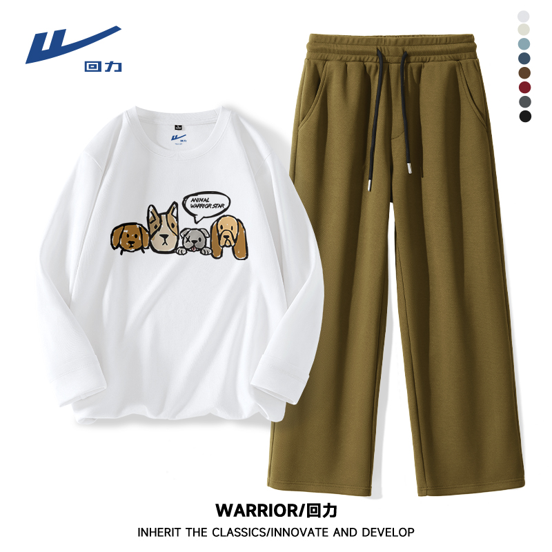 回力整套穿搭运动套装男款秋季卡通纯棉长袖t恤男生复古休闲裤男