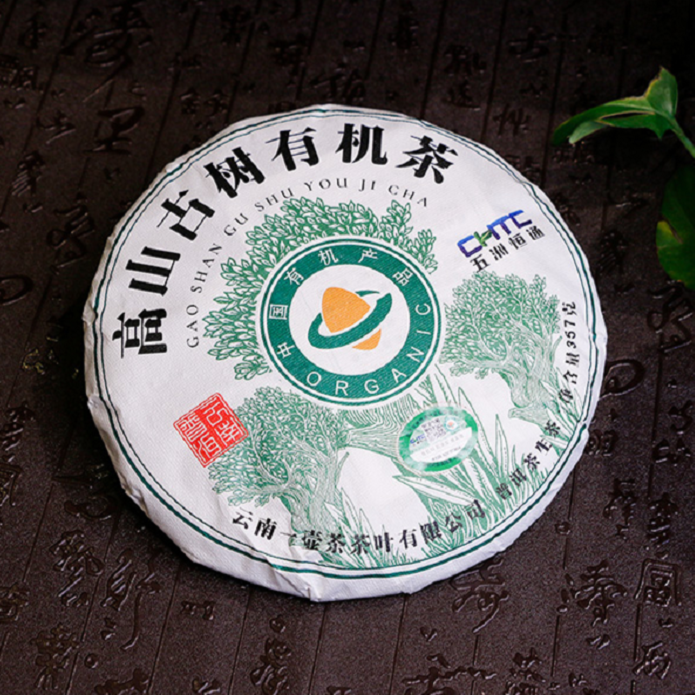  【老涛的茶话馆】普洱茶生茶 357g 高山古树  T1902