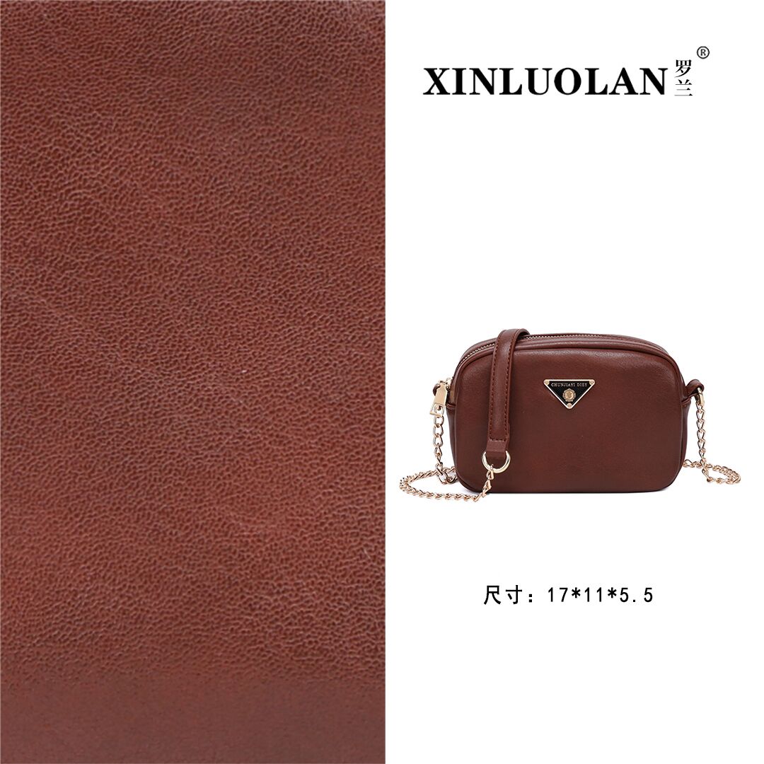 2024秋季新款棕色百搭单肩腋下包软皮面休闲斜挎包棕色 N001