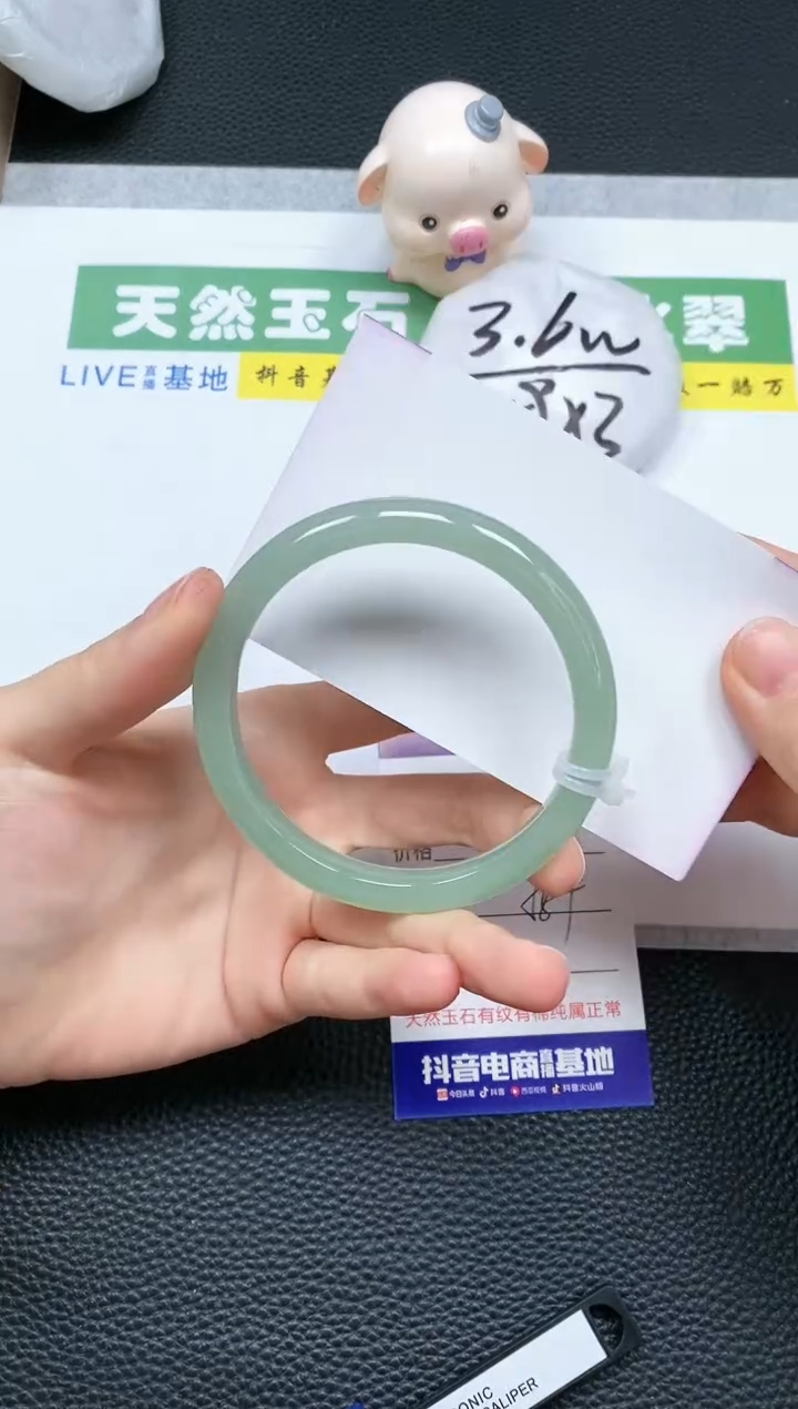 【闪购商品】石英质玉手镯未镶嵌A420-58+