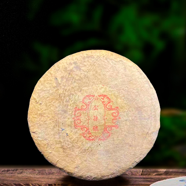 三十八年原料公孙号红印357g生茶（配1泡同款品鉴装）
