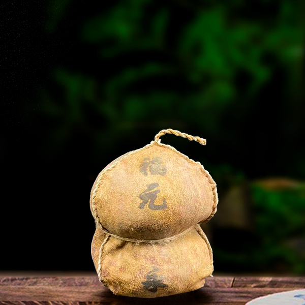 90年代福元永庆号葫芦460g熟茶