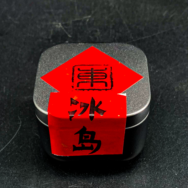 少东家名山名寨普洱茶集合样泡