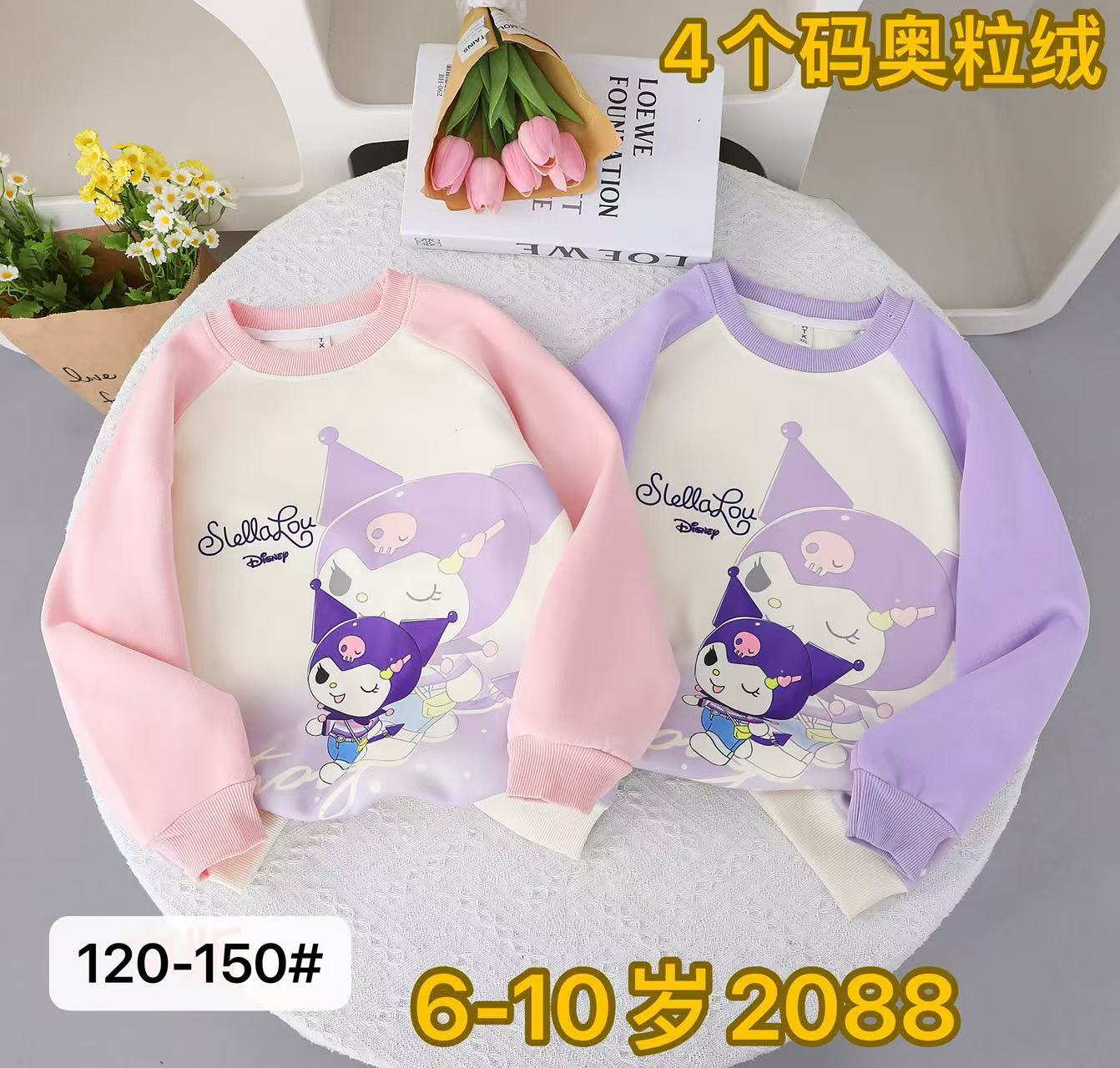 休闲风B类女套头卫衣秋冬季加绒女童上衣中大童卡通长袖童装新款