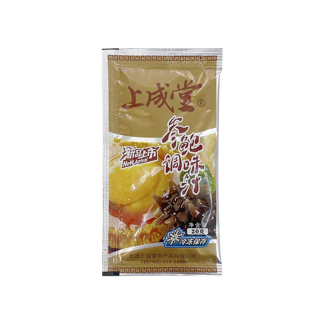 上成堂参鲍汁