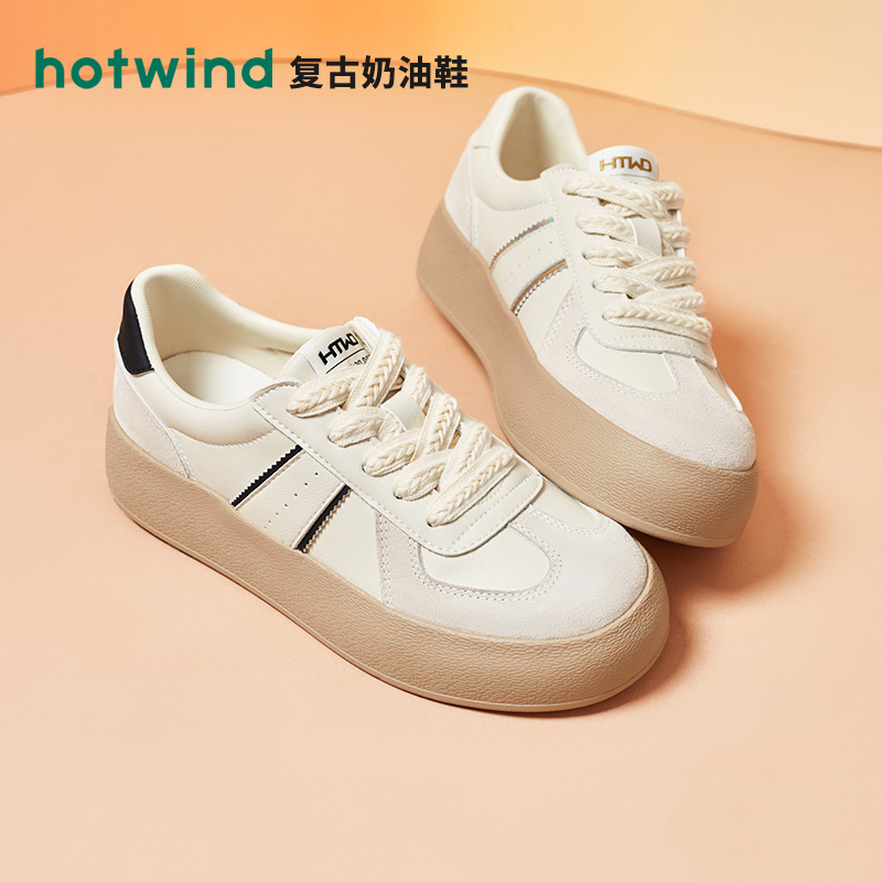 热风2024年春季新款女士时尚休闲鞋H14W4517