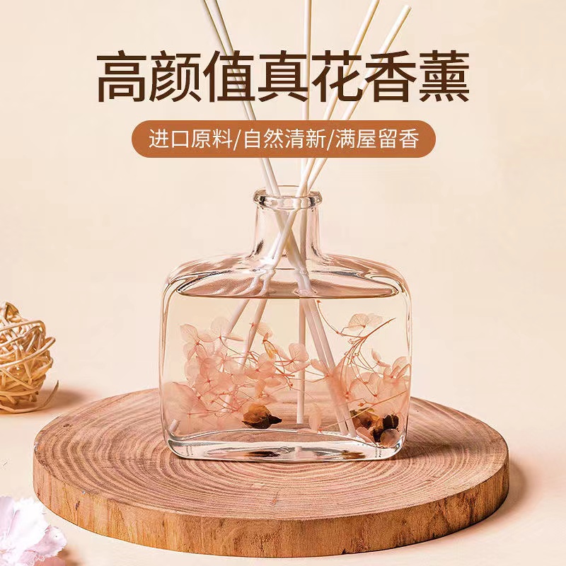 【网红款香薰】无火香薰植物精油香氛居家款永生花100ML大容量