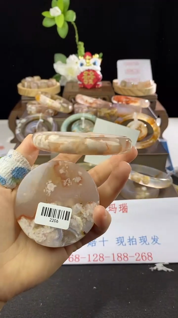 【闪购商品】石英质玉手镯未镶嵌64.2206