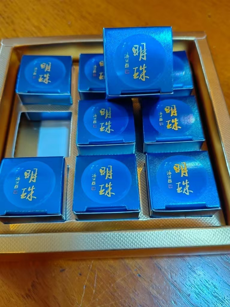 云南农垦集团 八角亭普洱茶 2022年 明珠（冰岛）生茶7克*9颗/盒