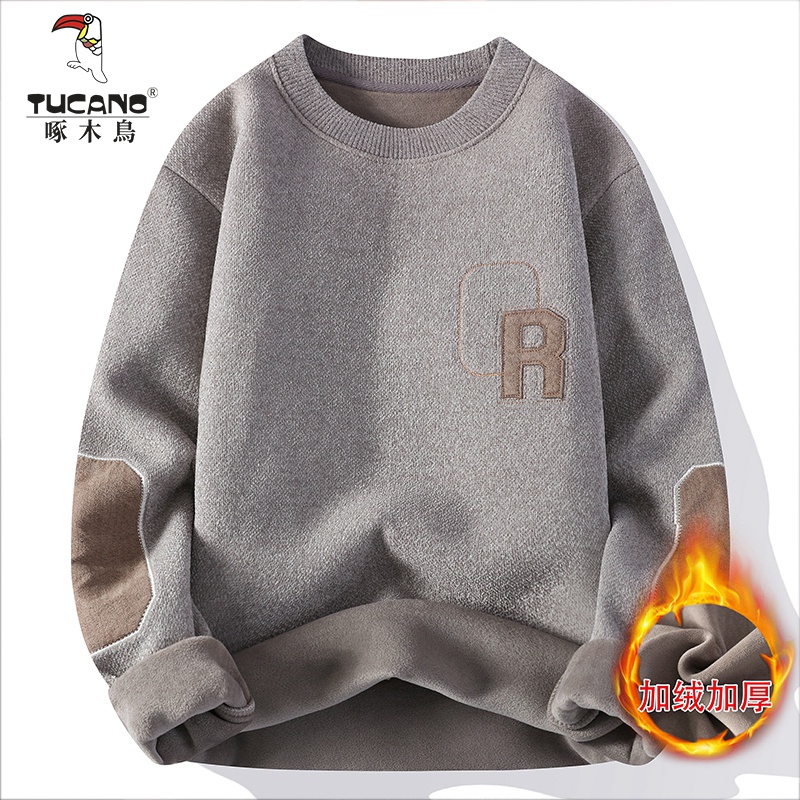 冬季男士毛衣针织衫线衣加绒加厚保暖打底衫修身潮流圆领保暖男装