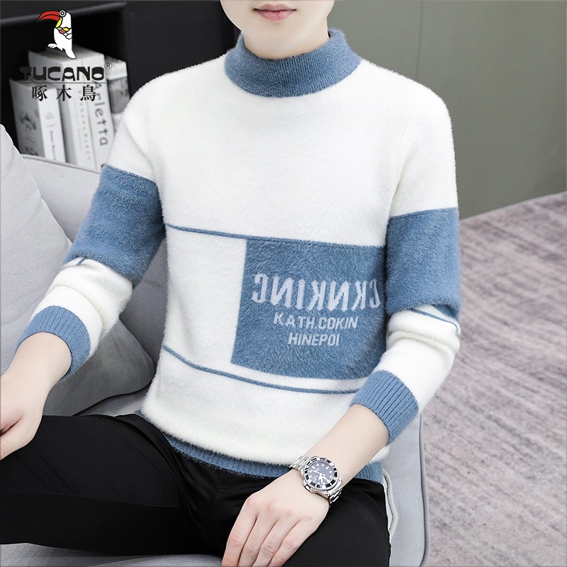 啄木鸟青少年初高中学生半高领男毛衣秋冬仿羊绒加厚款羊毛打底衫