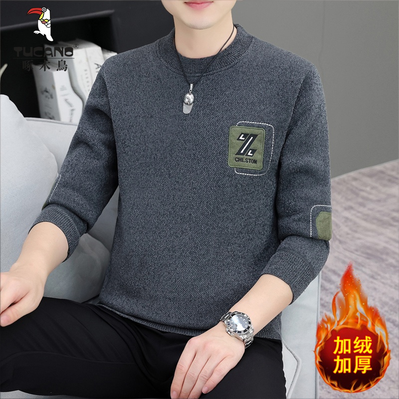 啄木鸟男士一体绒毛衣加厚保暖针织打底衫冬季休闲卫衣圆领毛线衫