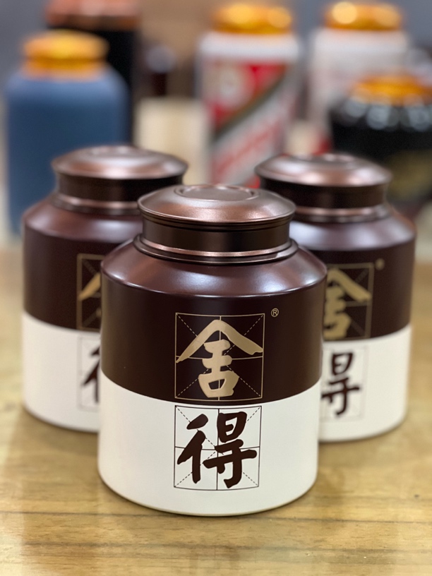 舍瓶DIY精美茶叶罐（一斤装 原瓶保真 手工改制）