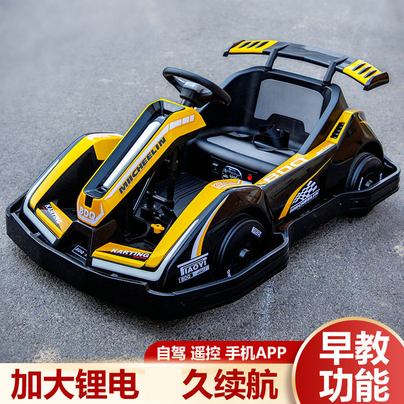 新款贝多奇儿童电动卡丁车男生 女宝宝充电小孩玩具童车 可坐成人