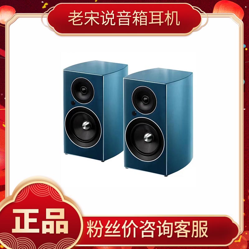 【老宋说音箱耳机】尊宝JAMOC709PA有源桌面蓝牙家用客厅尊宝音箱
