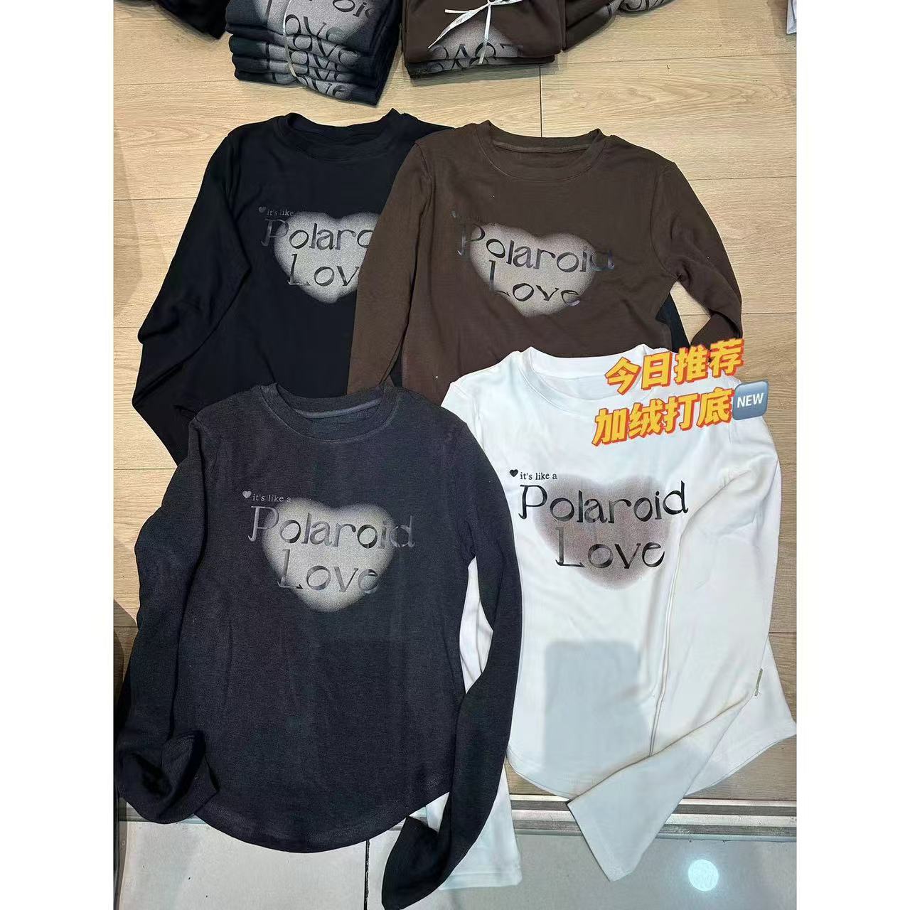【仙仙推荐】爱心字母磨毛加绒t恤92506