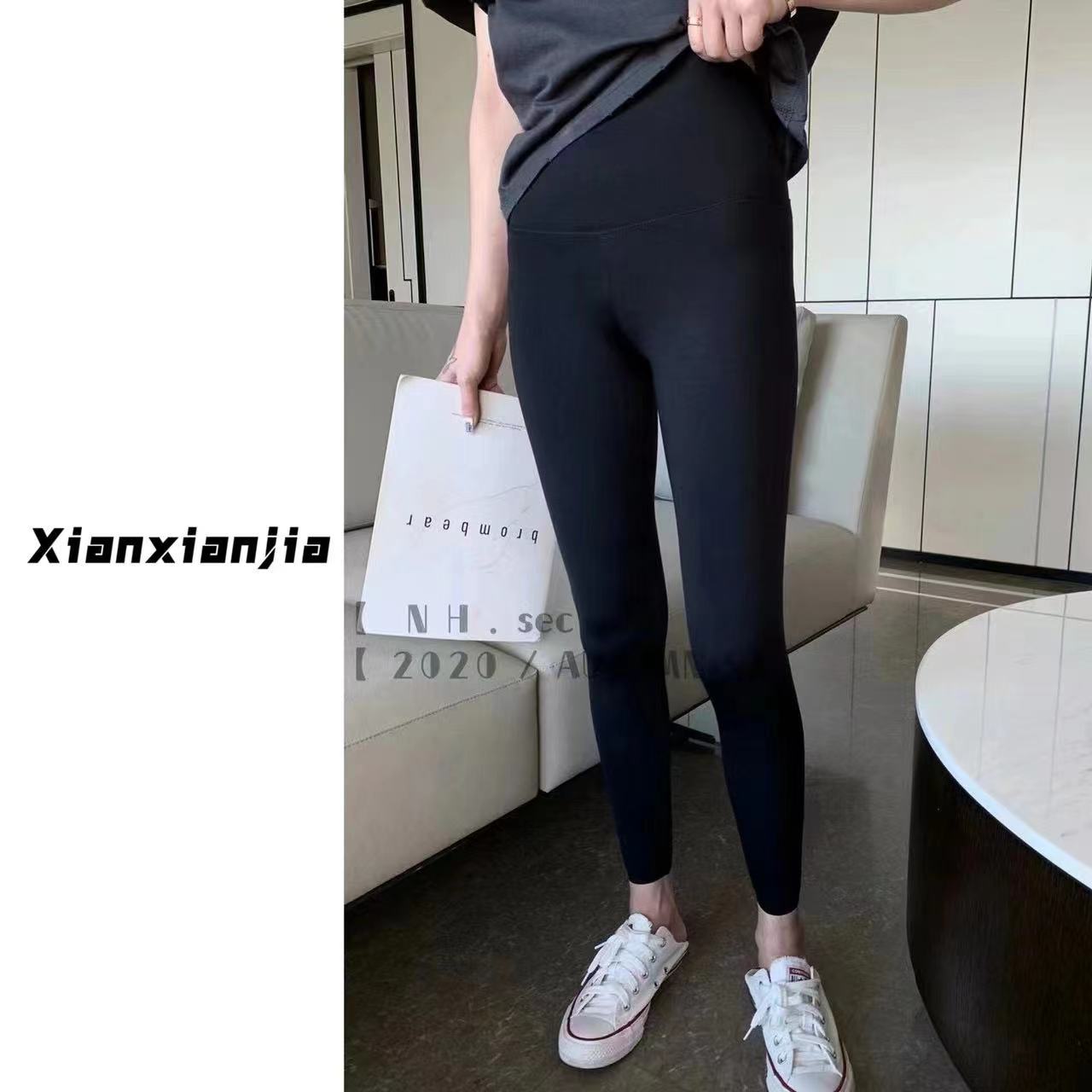 【仙仙推荐】显瘦光板瑜伽裤24081