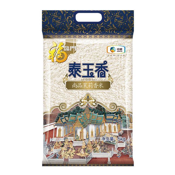 福临 泰玉香尚品茉莉香米 5kg/袋