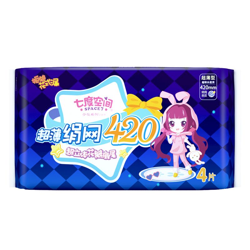 七度空间 绢爽网面透气超特长夜用卫生巾4片420mm 60g/袋