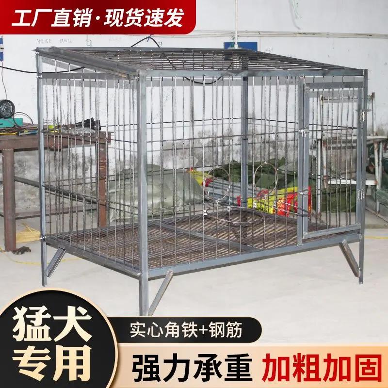 大型犬钢筋狗笼实心角铁猎犬金毛牧羊犬拉布拉多狗场定做加固室外