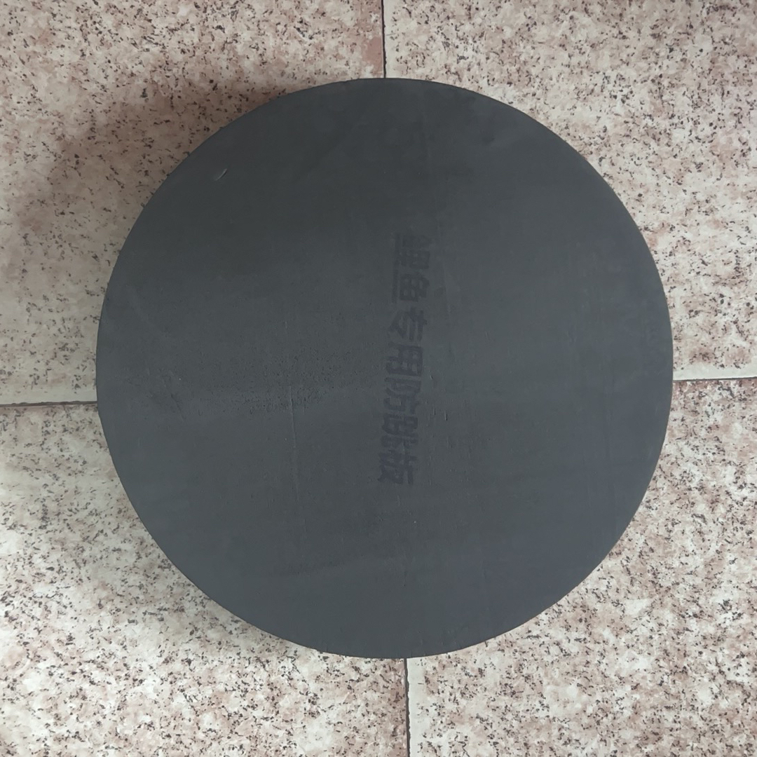 鱼护防跳板，直径36·5，厚度4公分EPE珍珠棉