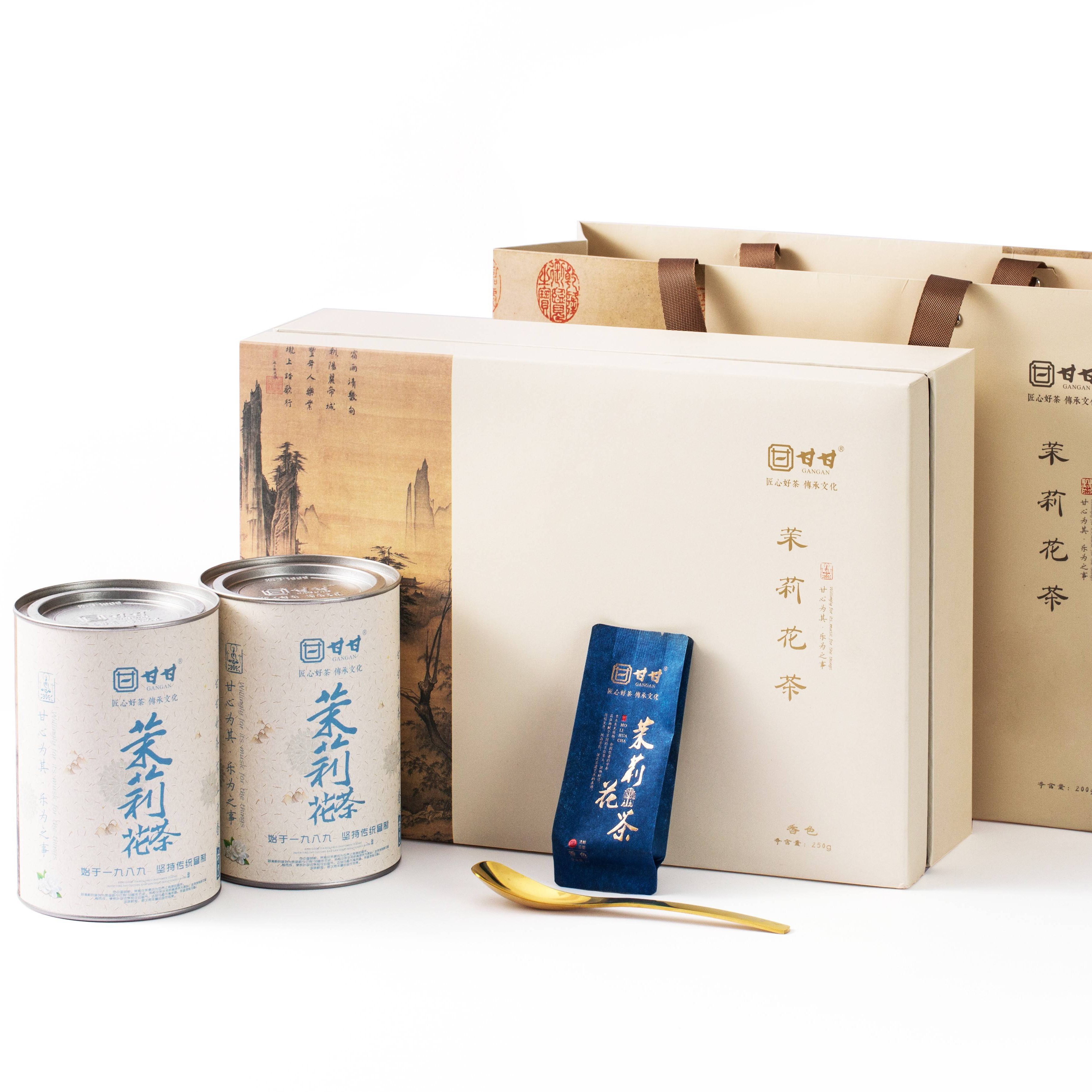 【香色礼盒】甘甘品牌茉莉花茶茶5窨制香高鲜灵甘甜不苦涩口齿留香