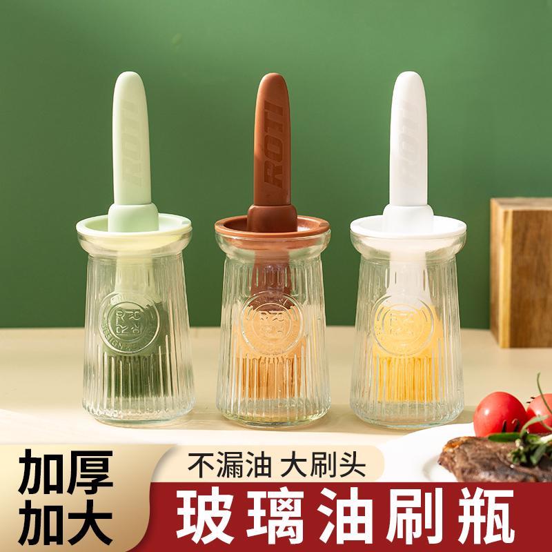 新疆包邮家用硅胶油刷食品级油刷一体瓶带防尘盖烧烤空气炸锅必备