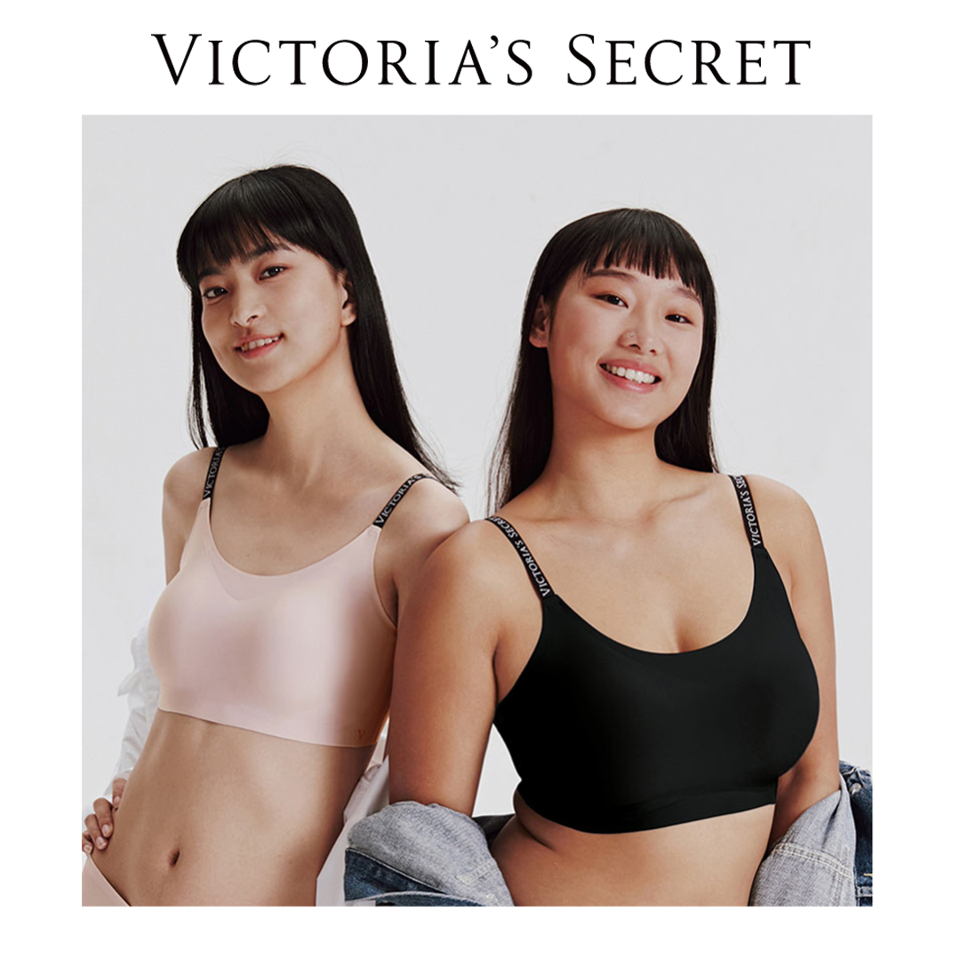 【畅姐专享】维多利亚的秘密 双尺码果冻条小背心套装