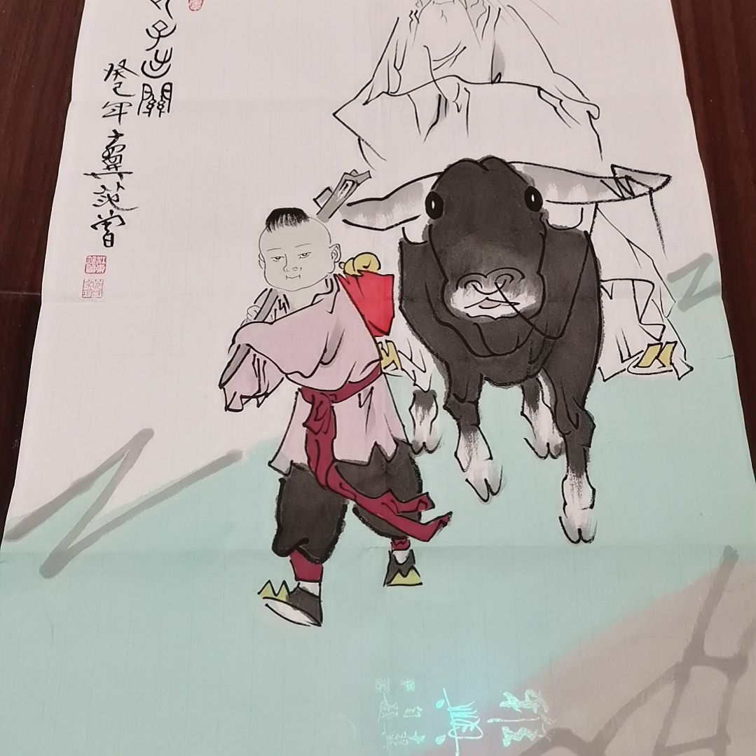 【闪购商品】书法1