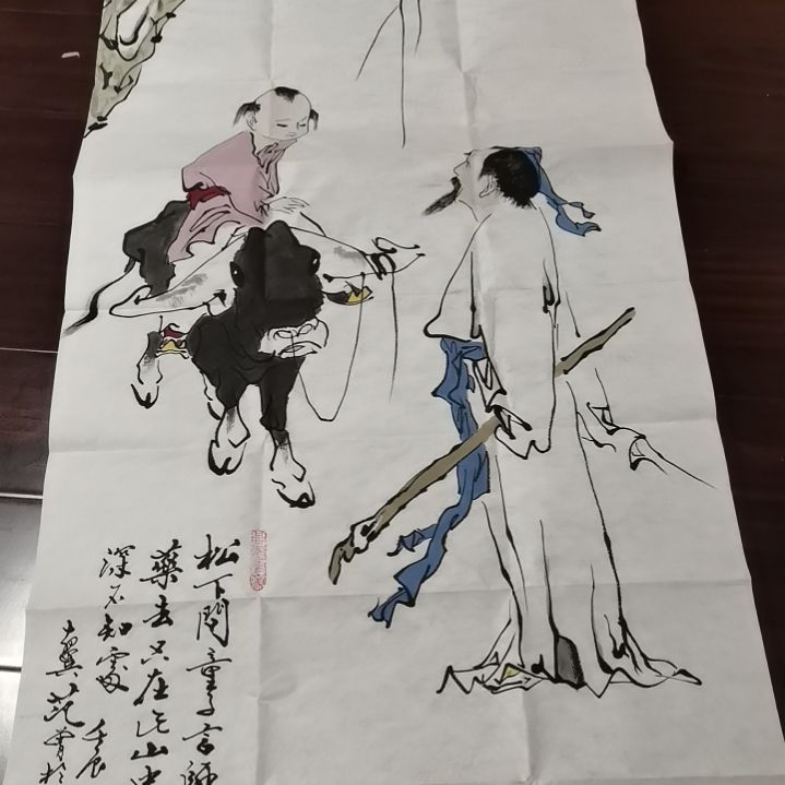 【闪购商品】书法1