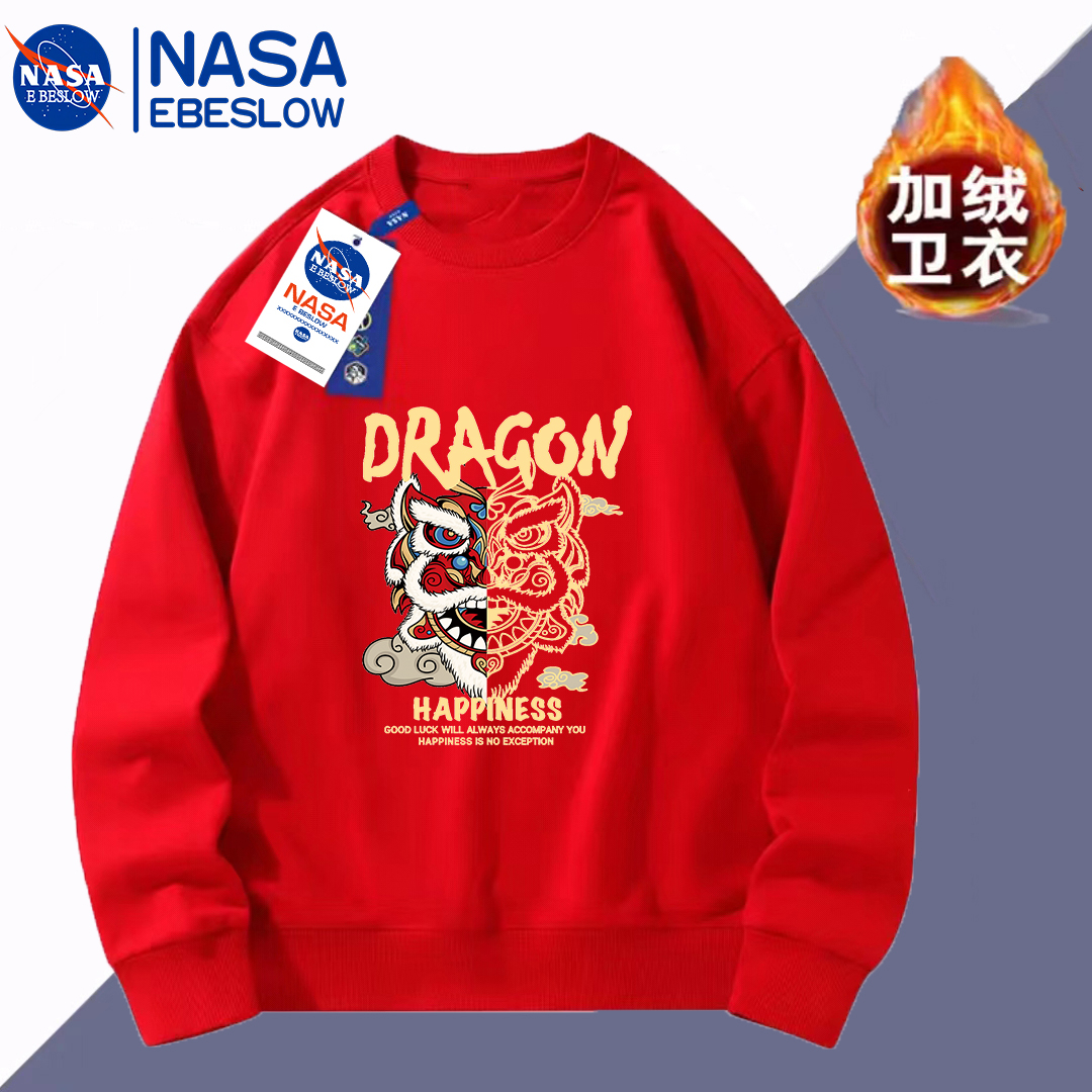 NASA联名oversize圆领卫衣男女春秋潮流宽松情侣纯色冬季加绒外套