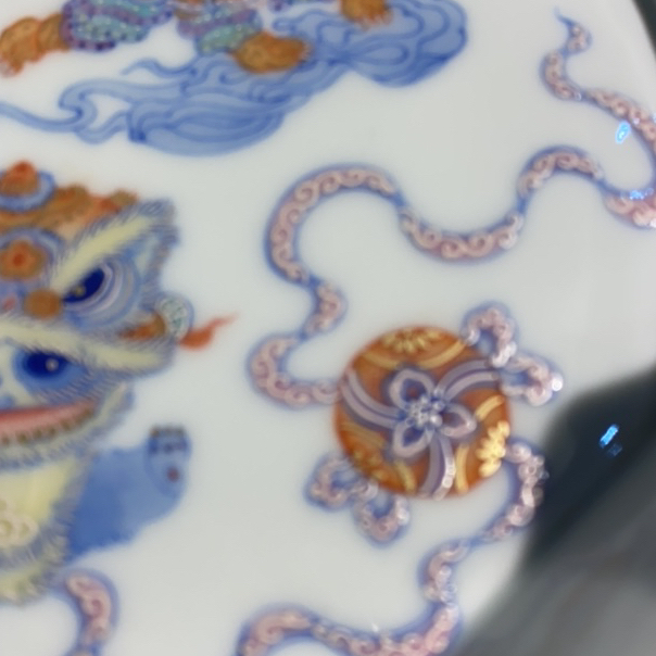 念物山坊 熊猫醒狮 壶承