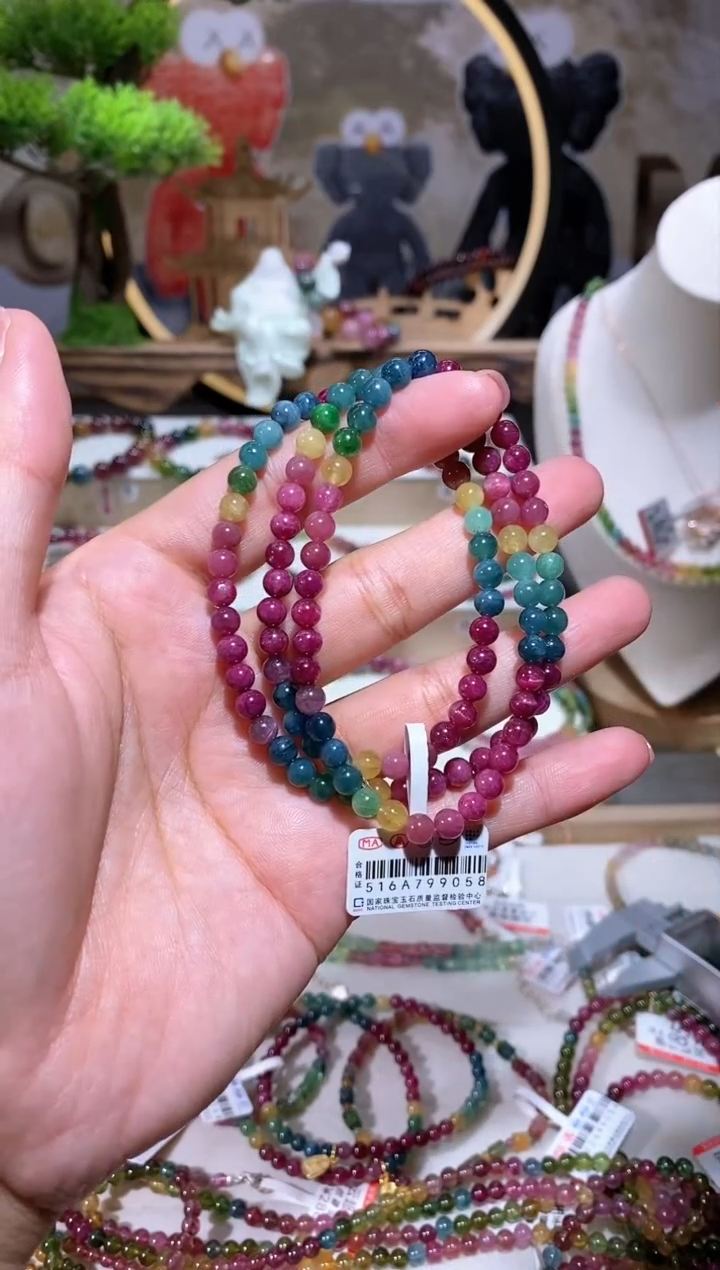 【闪购商品】碧玺手串未镶嵌碧玺多圈手串多样性发货