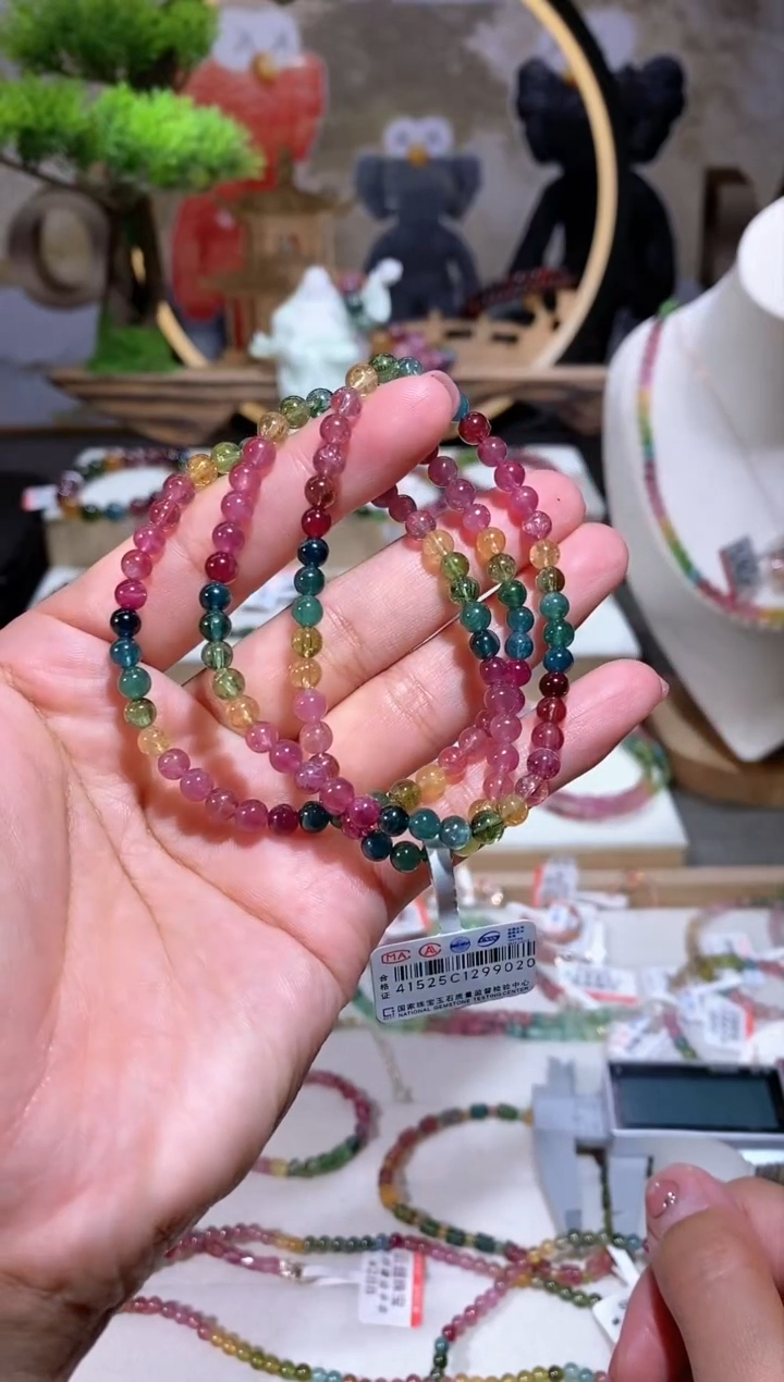 【闪购商品】碧玺手串未镶嵌碧玺多圈手串多样性发货