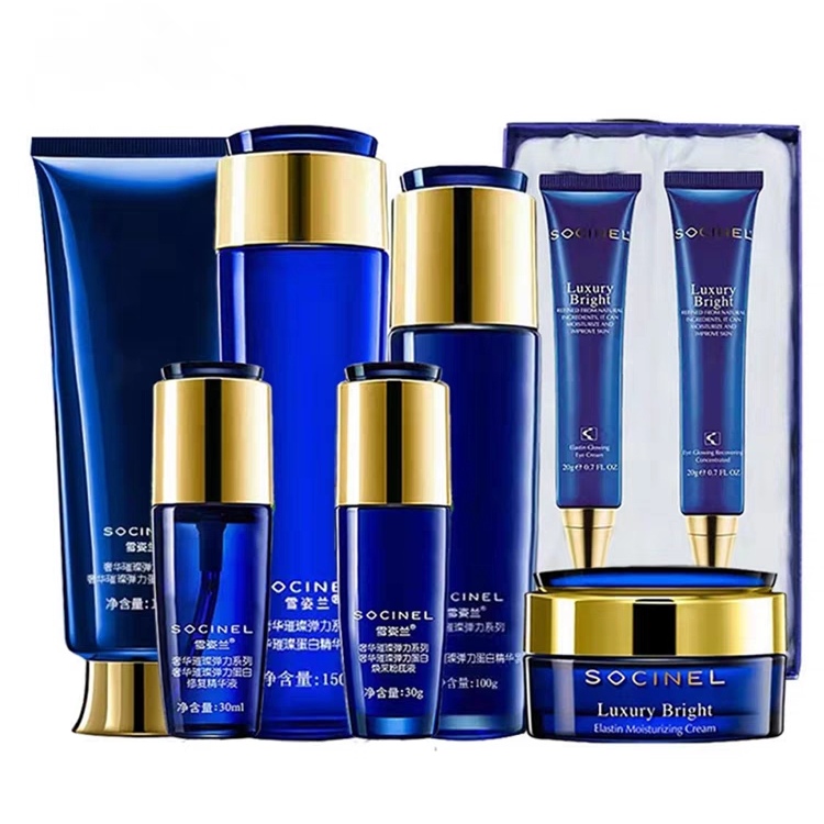 雪姿兰奢华璀璨弹力精华水雪姿兰奢华系列雪姿兰美容液精华露