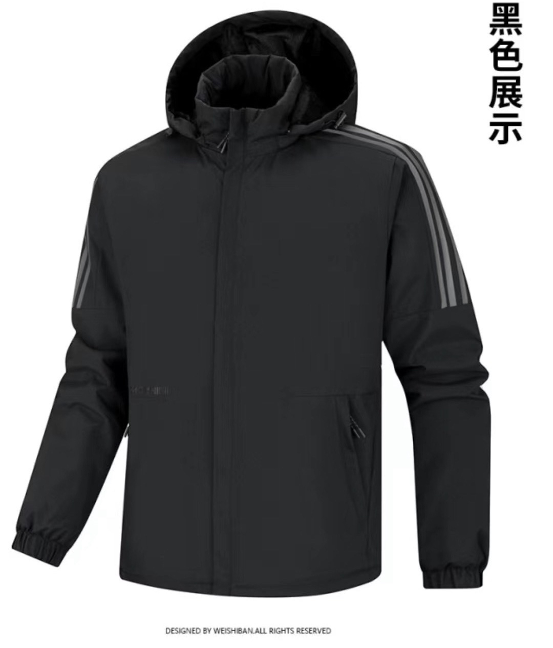 99-5冬季户外休闲三条款加绒加厚防风棉服