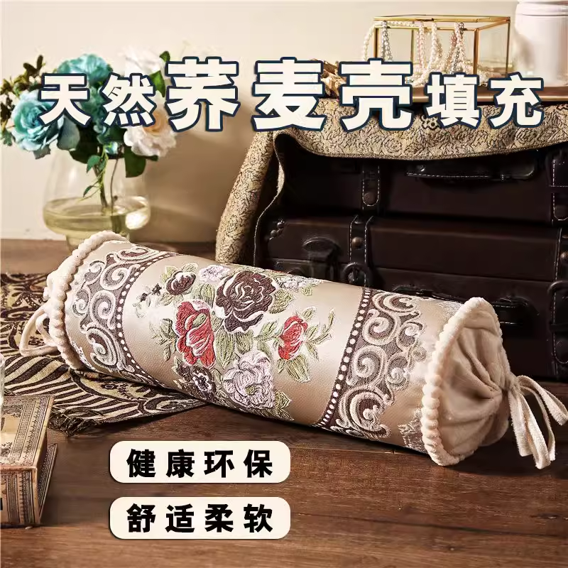糖果枕沙发抱枕圆柱形枕套睡觉长条枕荞麦壳护颈椎枕头可拆洗脚枕