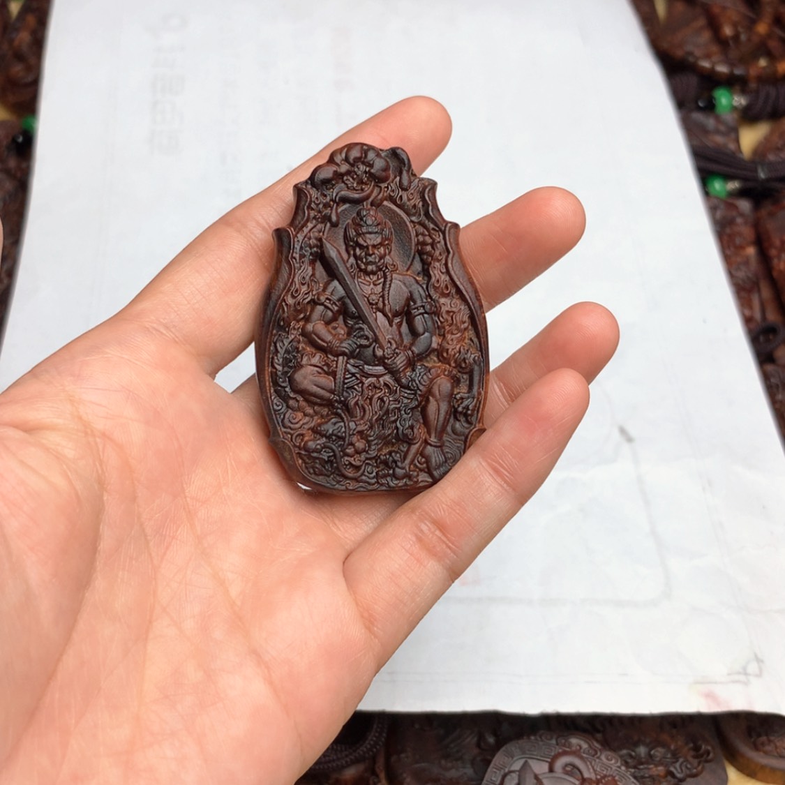【闪购商品】降香黄檀吊坠.****得