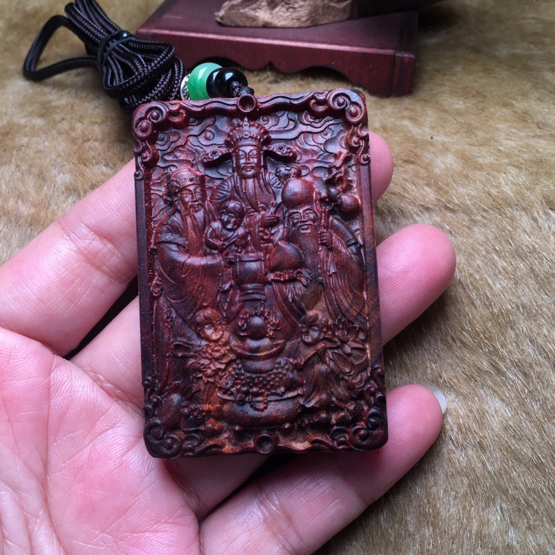 海南黄花梨 福禄寿 461牌子