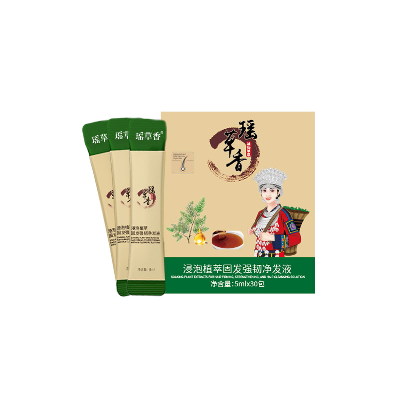 瑶草香浸泡植萃草本萃取固发强韧净发液条装控油护理修护养发