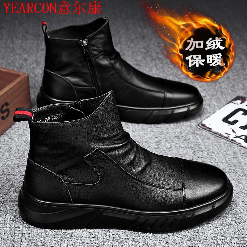 意尔康马丁靴男款2023新款冬季加绒保暖雪地棉鞋防水防滑一脚蹬切