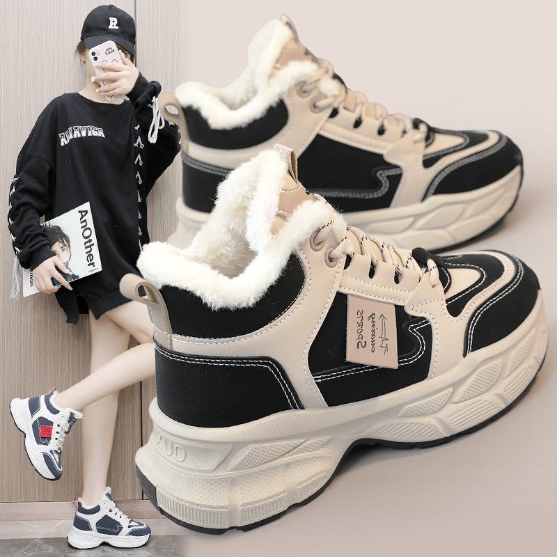 Q602冬季老爹鞋女鞋2023新款加绒加厚保暖厚底百搭学生休闲运动鞋