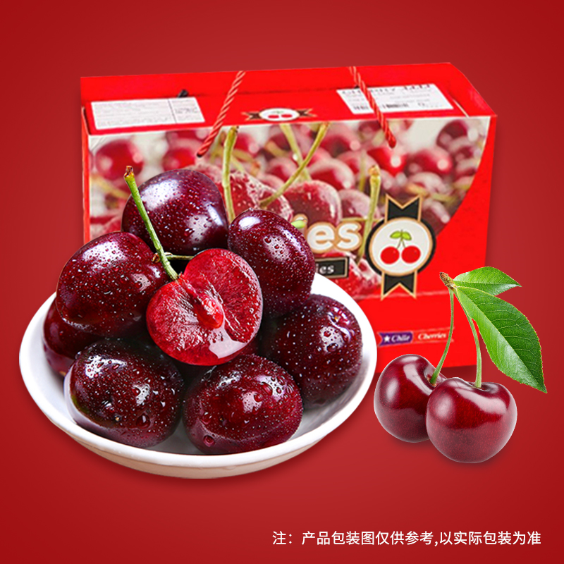 4J车厘子约/5斤（包装随机）