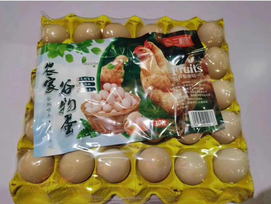 三湘然农家谷物蛋30枚