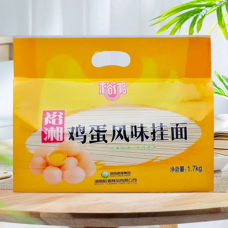 【裕湘】鸡蛋风味挂面1.7kg